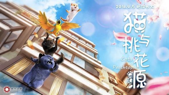 著名画作拼图