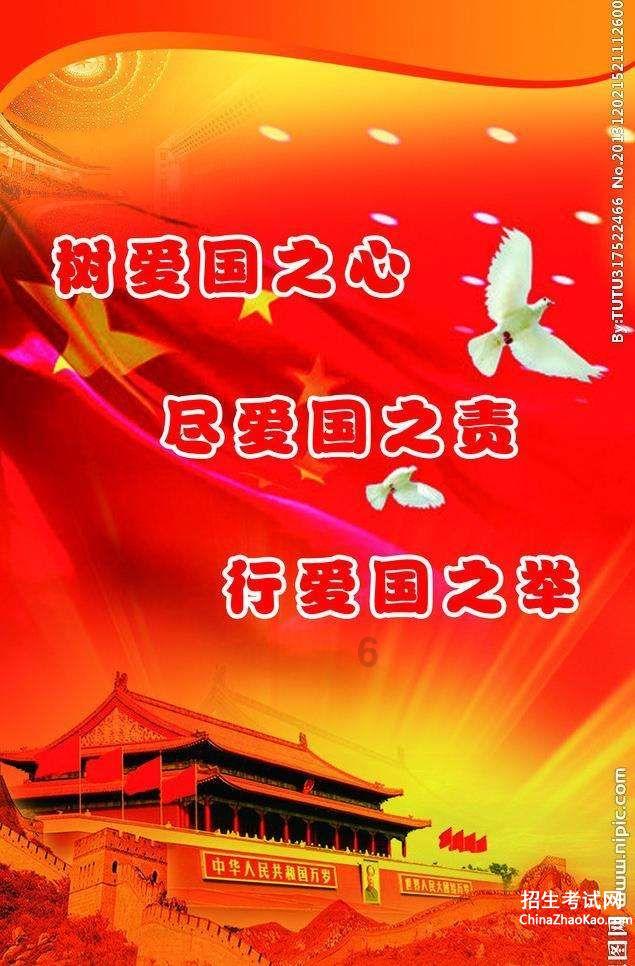 看榆林豆腐“七十二变”