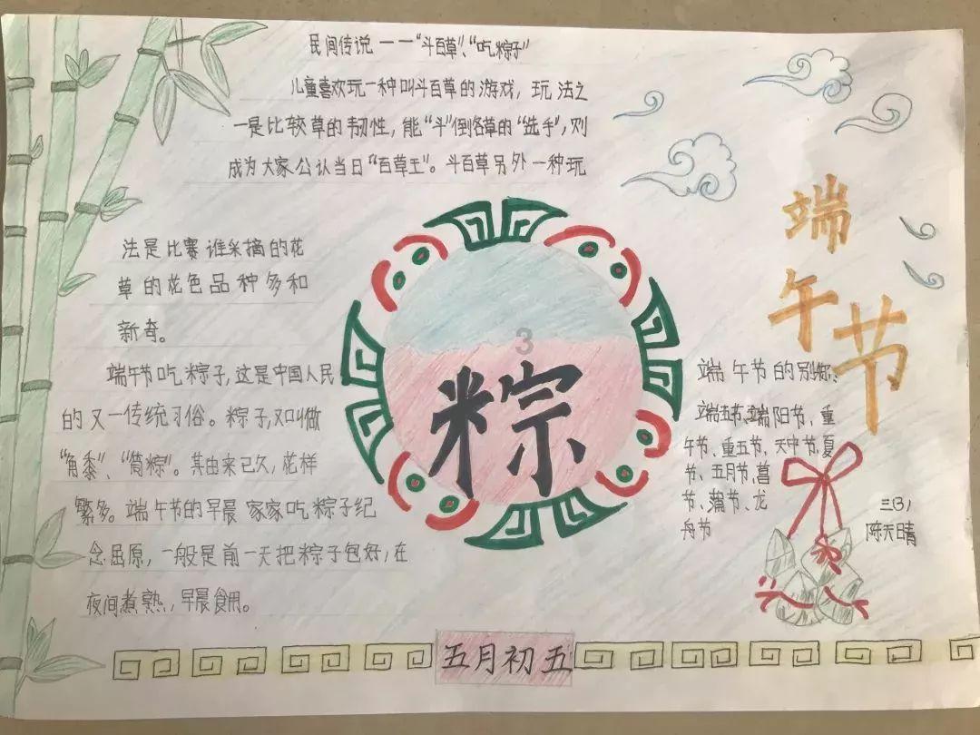 离过婚的女儿回娘家上坟对谁不好？游戏画面