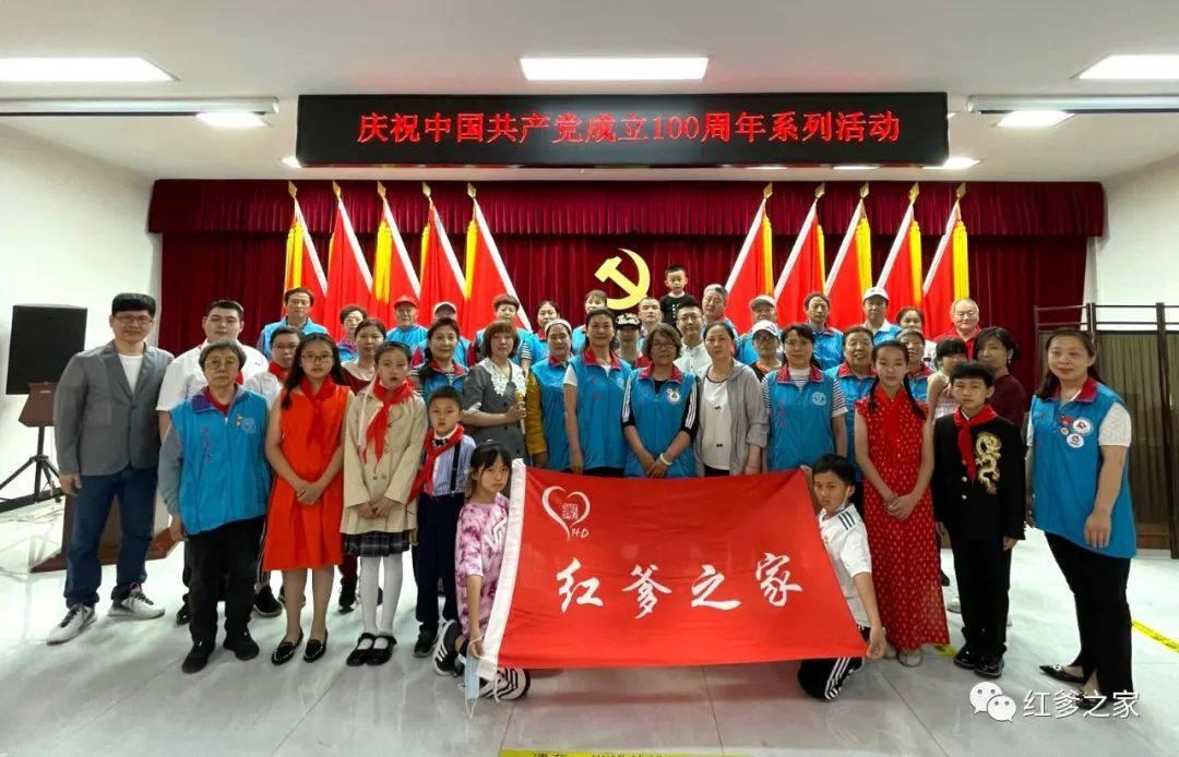 蝎子逃生之地