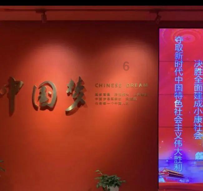为纪念卢沟桥事变，辽宁省档案馆，举办铁血沉思主题档案展览